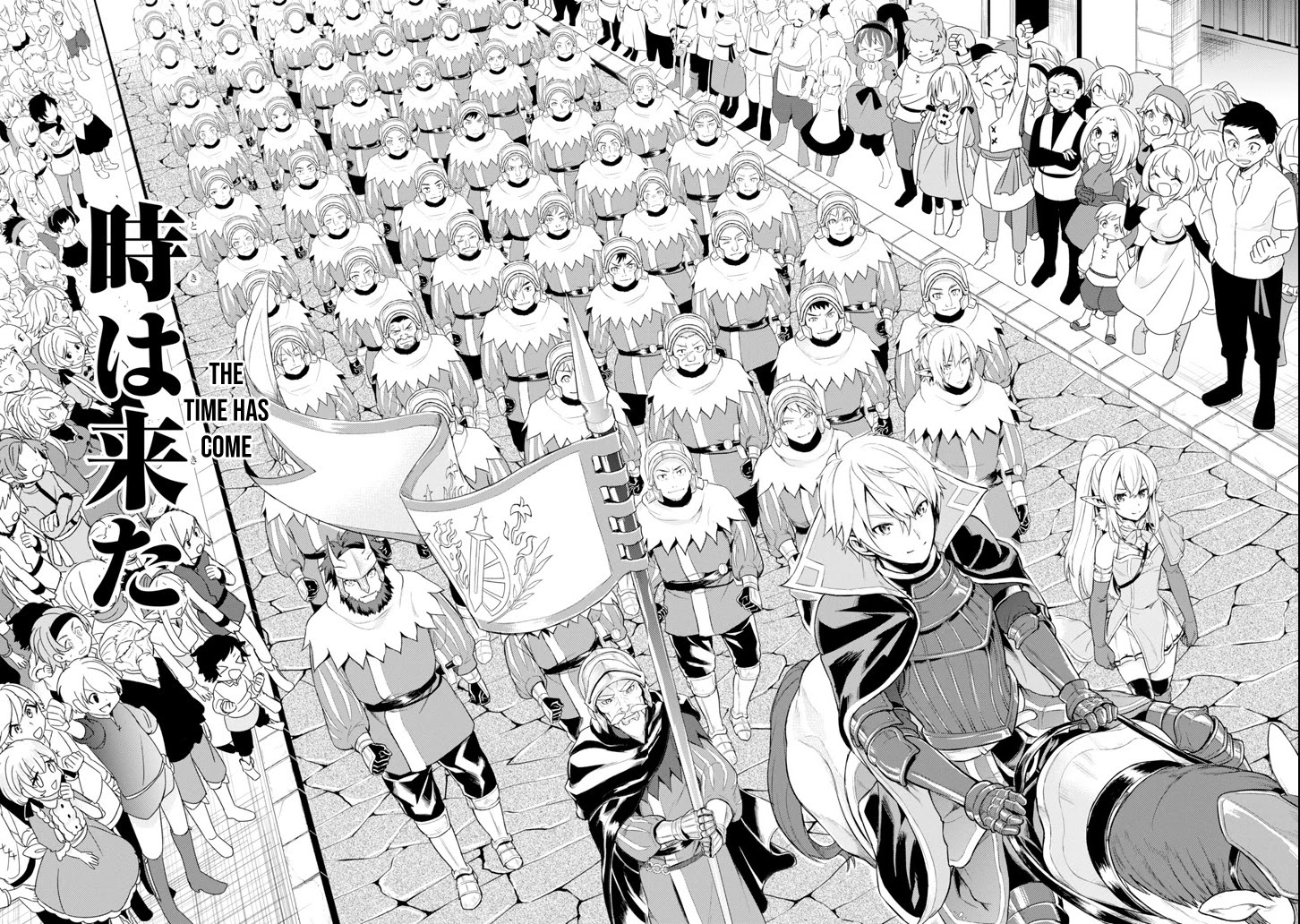 Mysterious Job Called Oda Nobunaga Chapter 5 page 14 - Chapter 5
