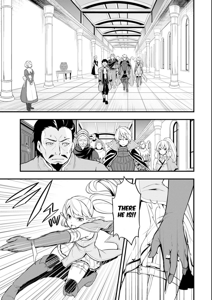 Mysterious Job Called Oda Nobunaga Chapter 5 page 18 - Chapter 5