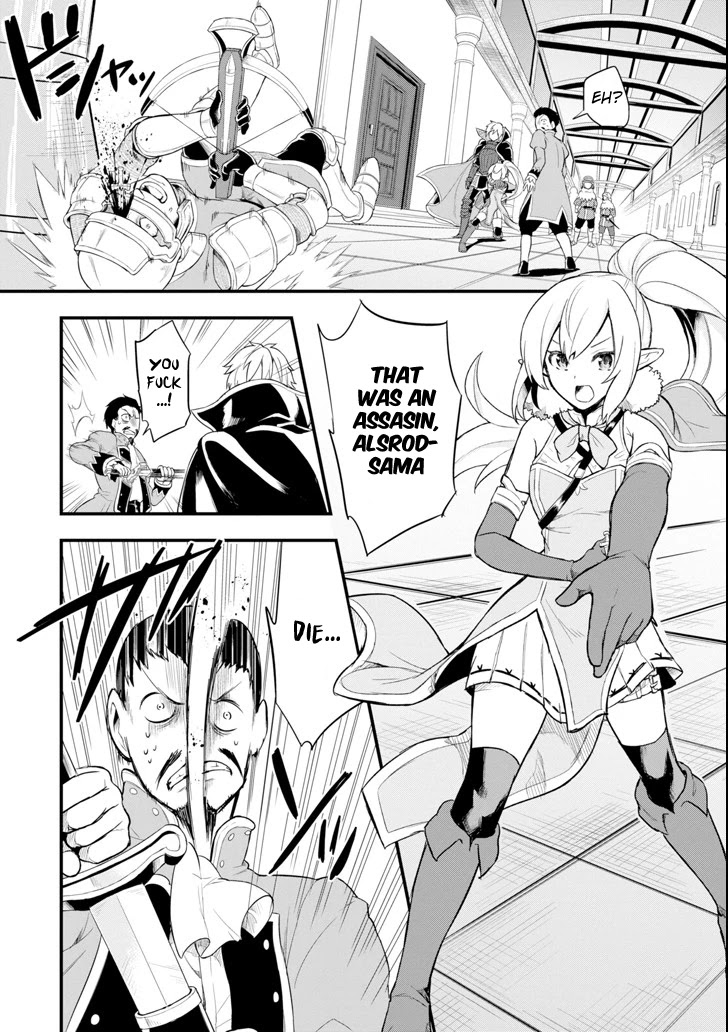 Mysterious Job Called Oda Nobunaga Chapter 5 page 19 - Chapter 5