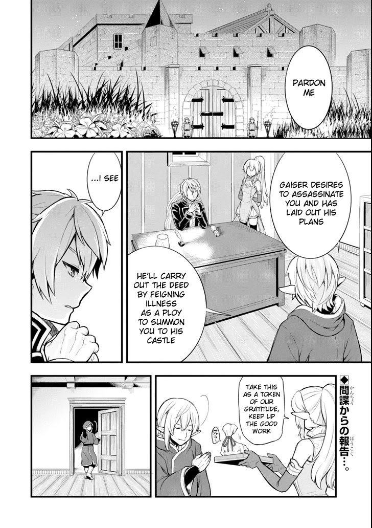 Mysterious Job Called Oda Nobunaga Chapter 5 page 2 - Chapter 5