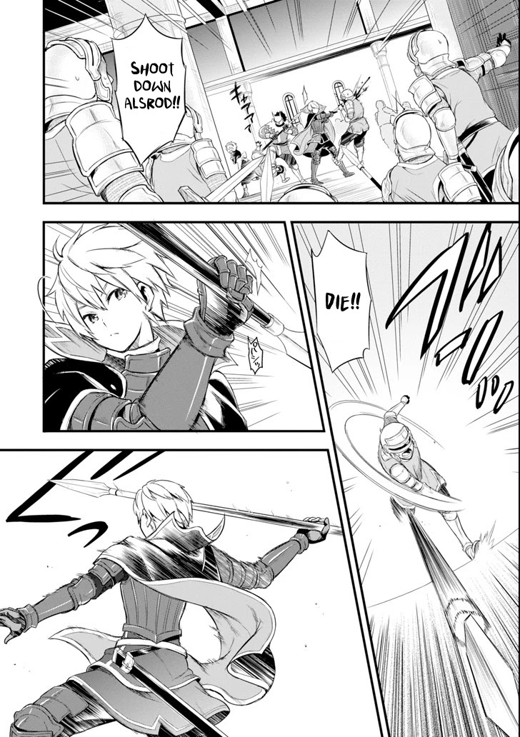 Mysterious Job Called Oda Nobunaga Chapter 5 page 21 - Chapter 5