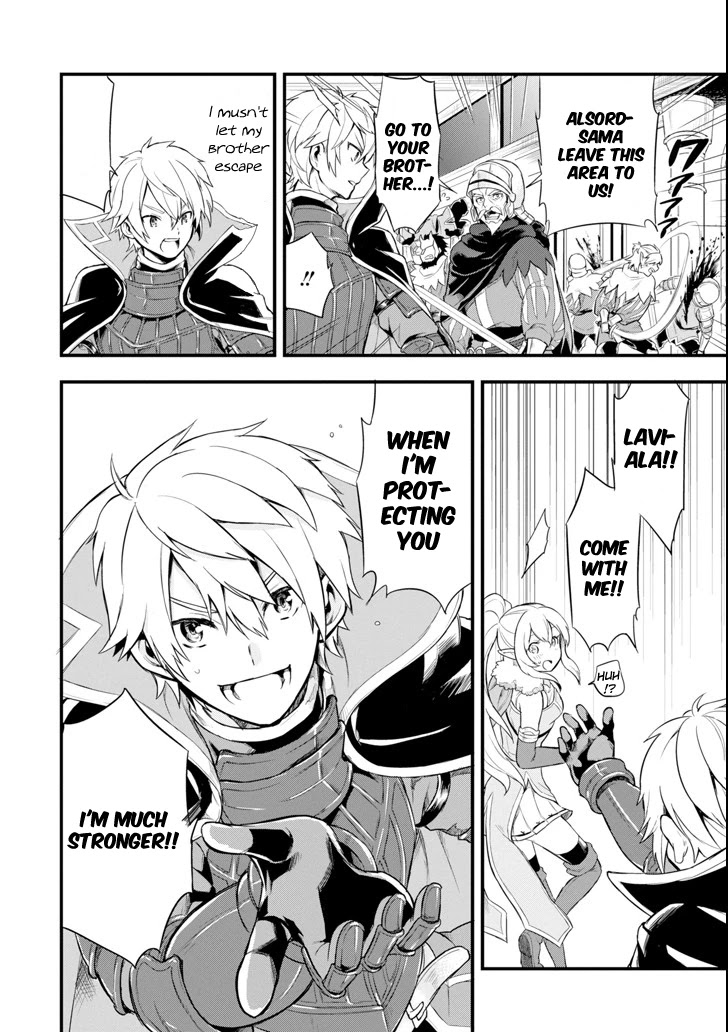 Mysterious Job Called Oda Nobunaga Chapter 5 page 23 - Chapter 5