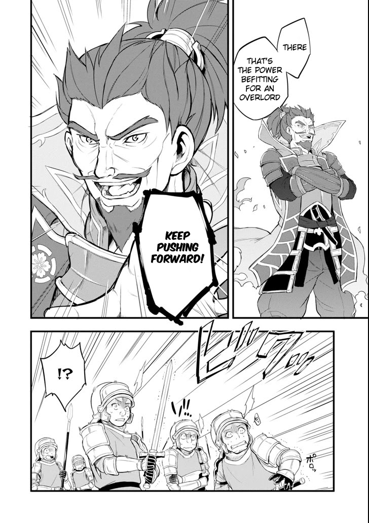 Mysterious Job Called Oda Nobunaga Chapter 5 page 25 - Chapter 5