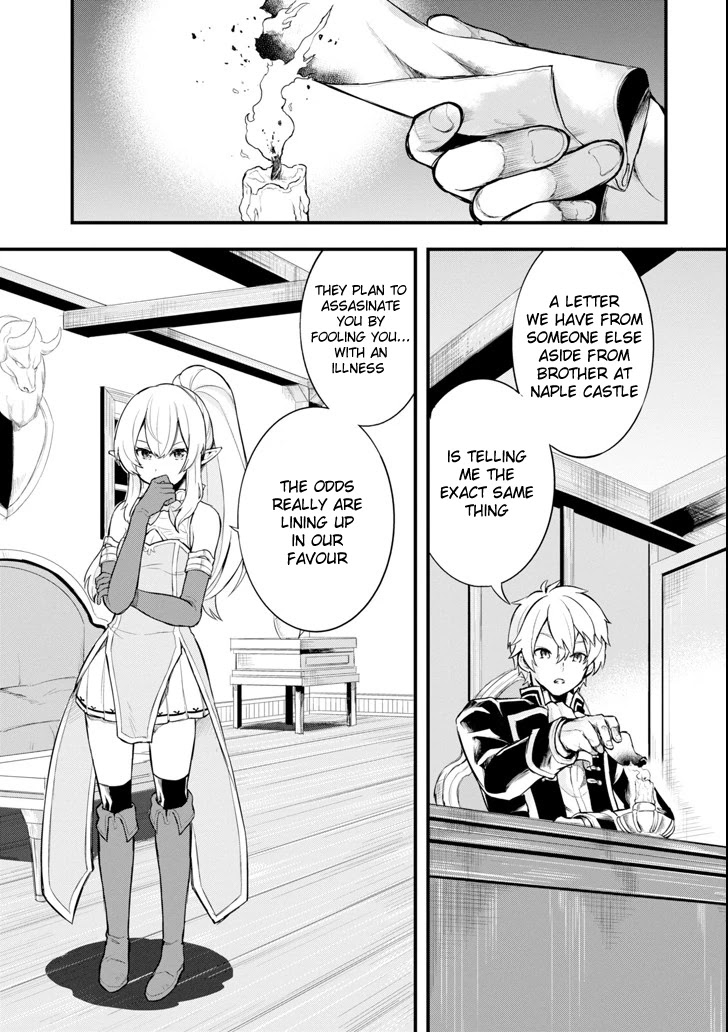 Mysterious Job Called Oda Nobunaga Chapter 5 page 3 - Chapter 5