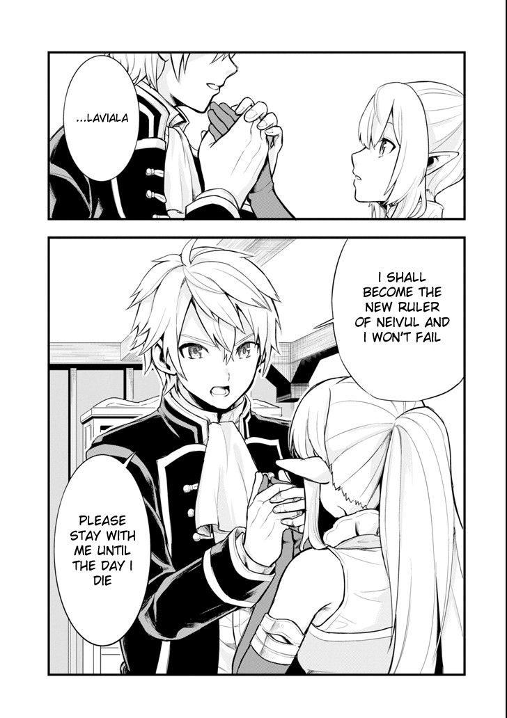Mysterious Job Called Oda Nobunaga Chapter 5 page 7 - Chapter 5