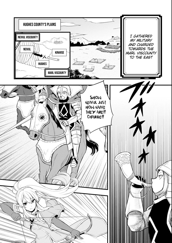 Mysterious Job Called Oda Nobunaga Chapter 6 page 13 - Chapter 6