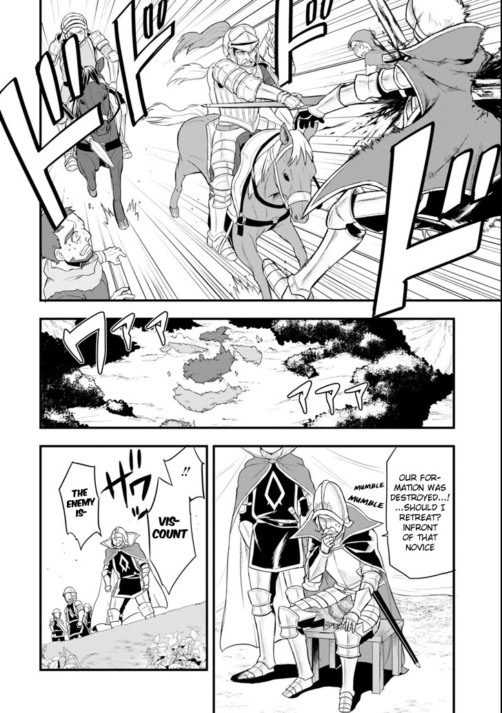 Mysterious Job Called Oda Nobunaga Chapter 6 page 15 - Chapter 6