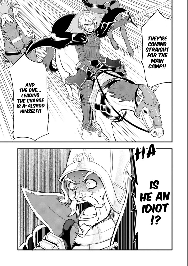 Mysterious Job Called Oda Nobunaga Chapter 6 page 16 - Chapter 6