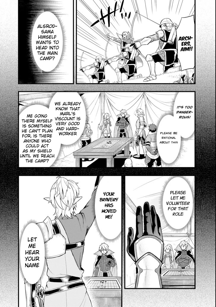 Mysterious Job Called Oda Nobunaga Chapter 6 page 17 - Chapter 6