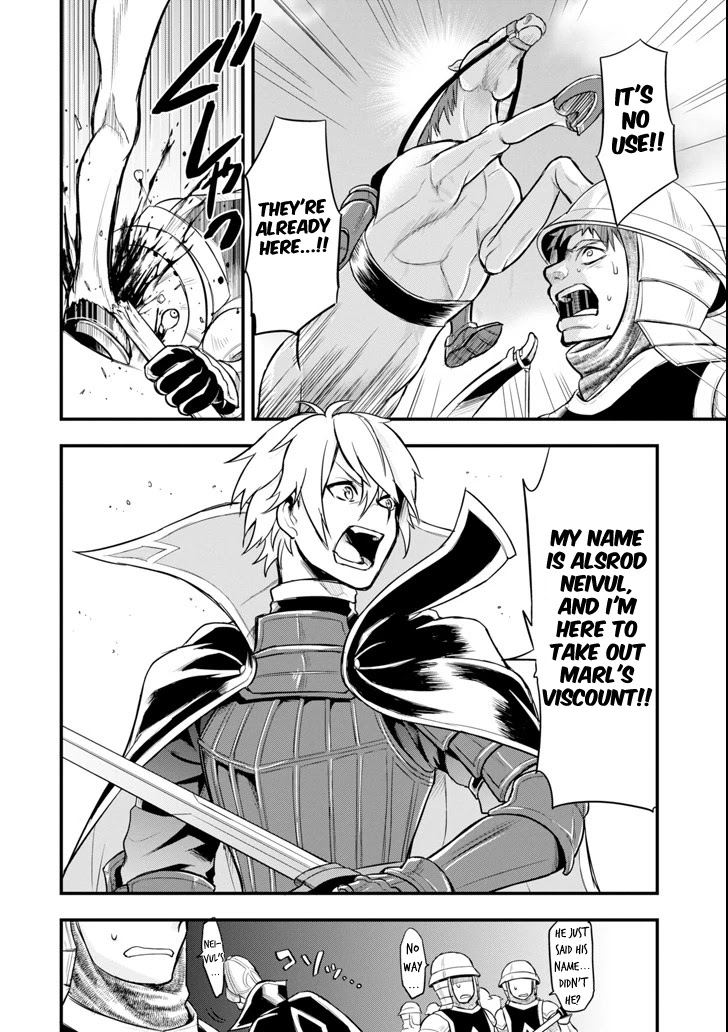 Mysterious Job Called Oda Nobunaga Chapter 6 page 19 - Chapter 6
