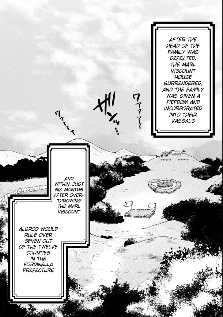 Mysterious Job Called Oda Nobunaga Chapter 6 page 24 - Chapter 6