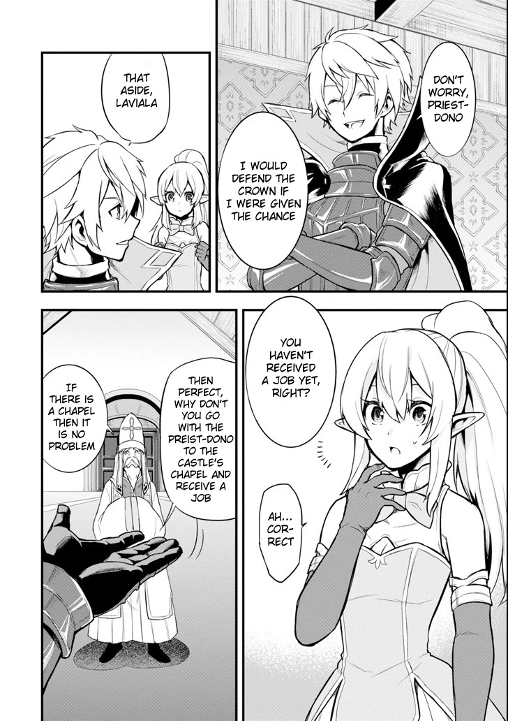 Mysterious Job Called Oda Nobunaga Chapter 6 page 4 - Chapter 6