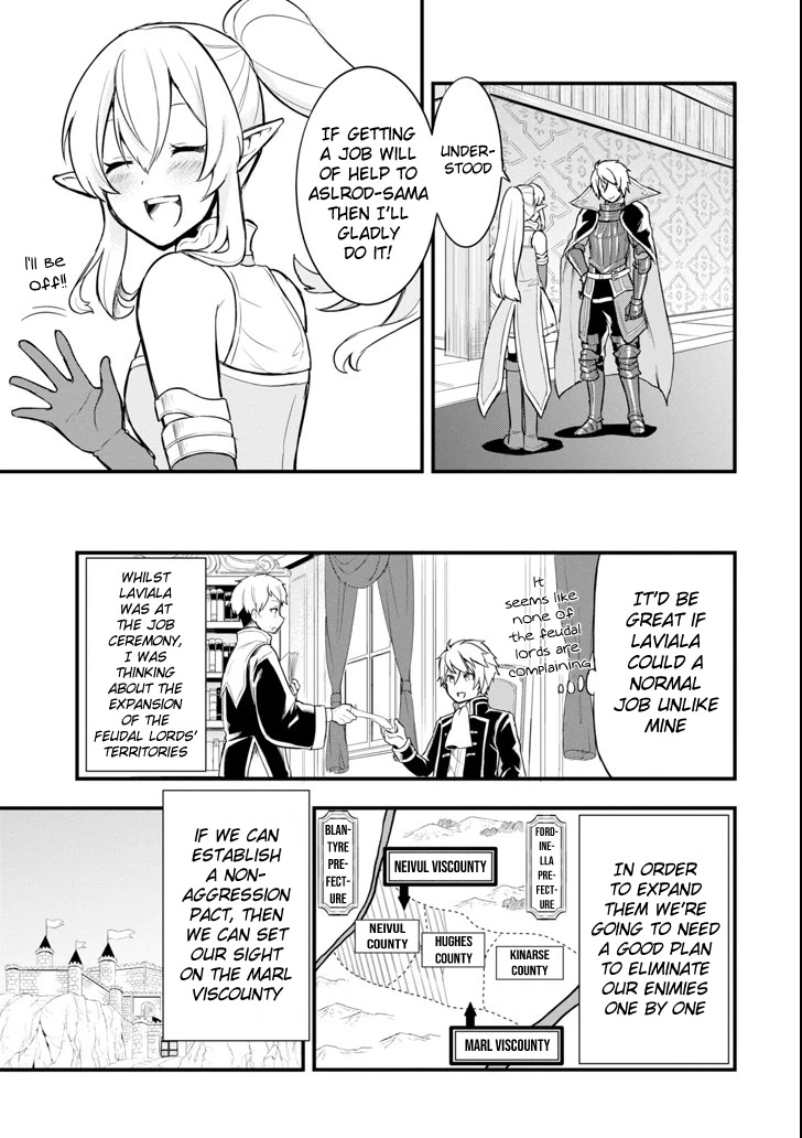 Mysterious Job Called Oda Nobunaga Chapter 6 page 5 - Chapter 6