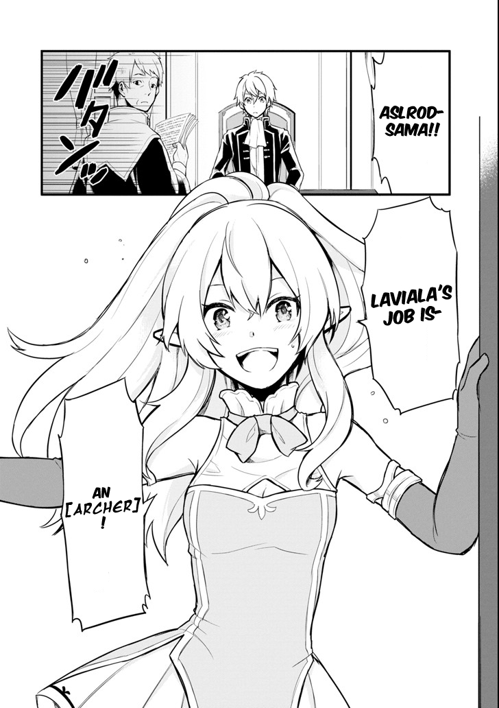 Mysterious Job Called Oda Nobunaga Chapter 6 page 6 - Chapter 6