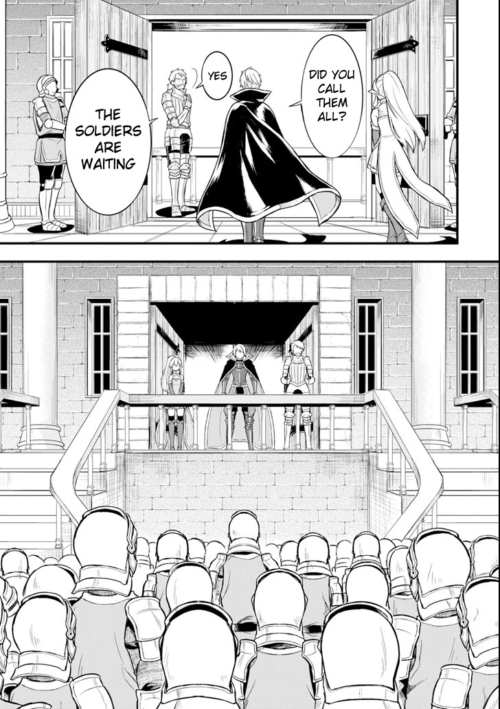 Mysterious Job Called Oda Nobunaga Chapter 7 page 11 - Chapter 7: From Viscount To Count