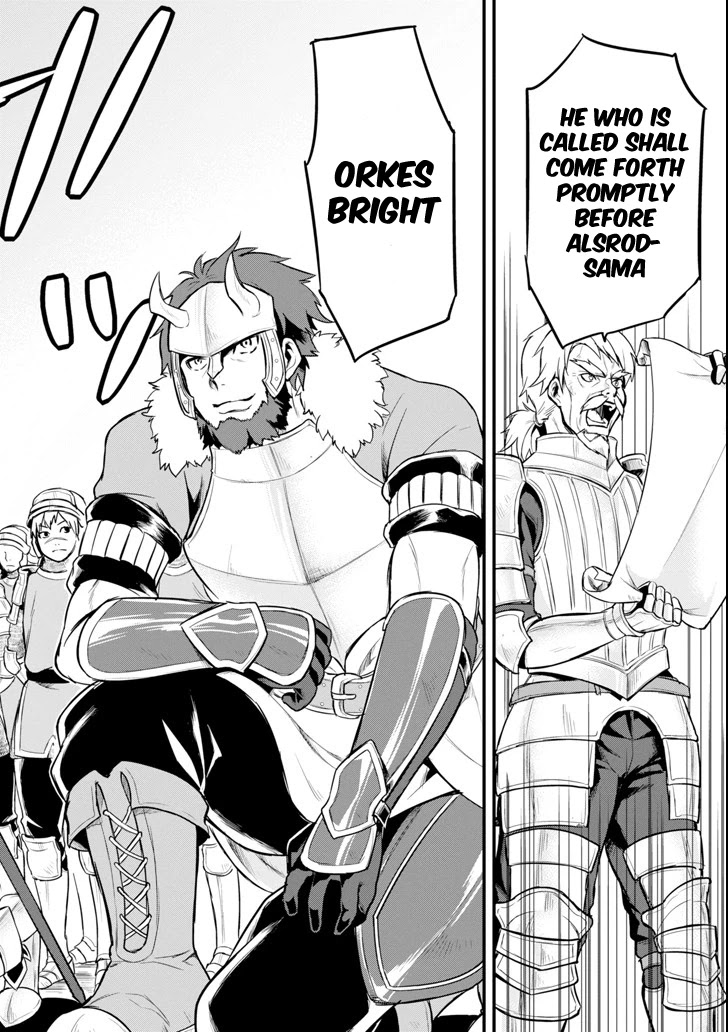 Mysterious Job Called Oda Nobunaga Chapter 7 page 12 - Chapter 7: From Viscount To Count