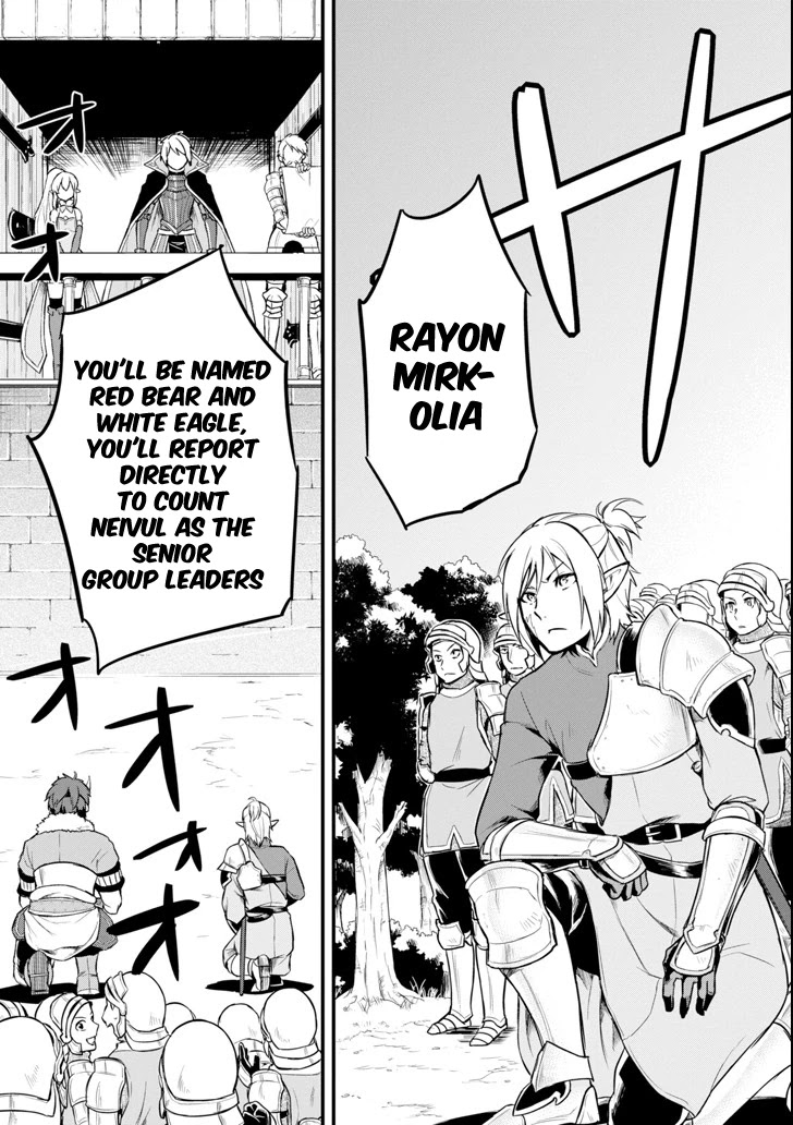 Mysterious Job Called Oda Nobunaga Chapter 7 page 13 - Chapter 7: From Viscount To Count