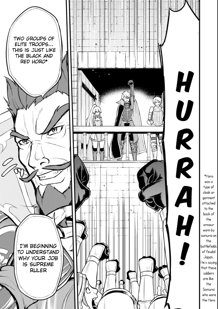Mysterious Job Called Oda Nobunaga Chapter 7 page 15 - Chapter 7: From Viscount To Count