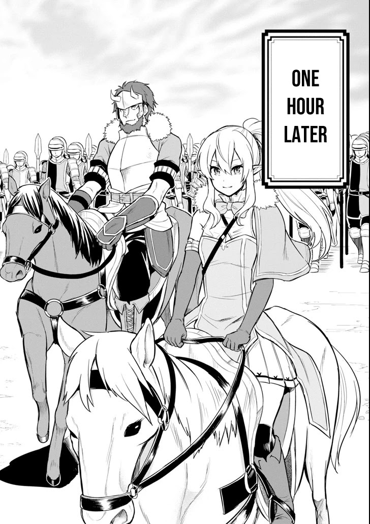 Mysterious Job Called Oda Nobunaga Chapter 7 page 18 - Chapter 7: From Viscount To Count