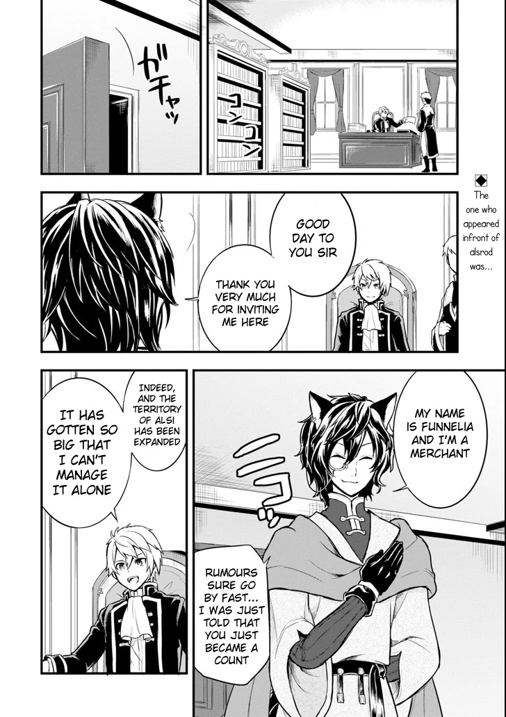Mysterious Job Called Oda Nobunaga Chapter 7 page 2 - Chapter 7: From Viscount To Count