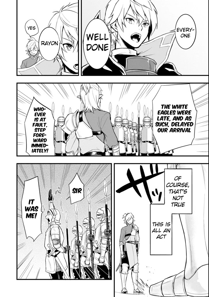 Mysterious Job Called Oda Nobunaga Chapter 7 page 22 - Chapter 7: From Viscount To Count
