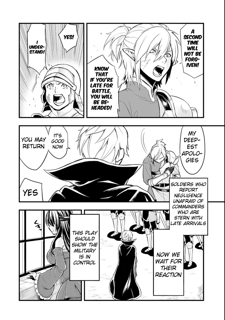 Mysterious Job Called Oda Nobunaga Chapter 7 page 24 - Chapter 7: From Viscount To Count