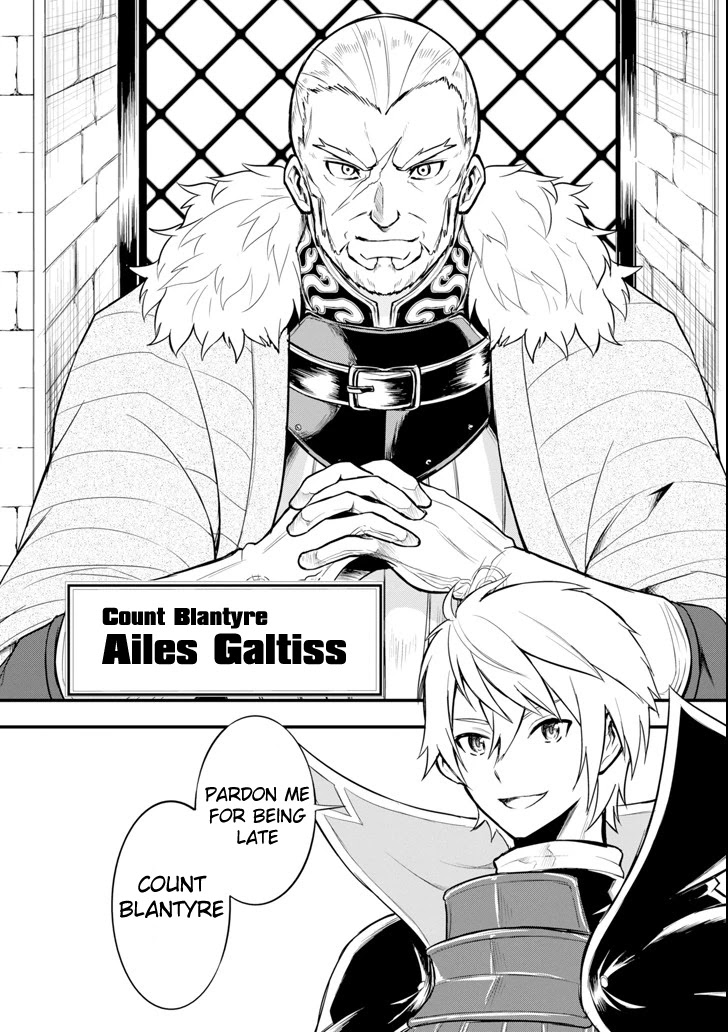 Mysterious Job Called Oda Nobunaga Chapter 7 page 26 - Chapter 7: From Viscount To Count