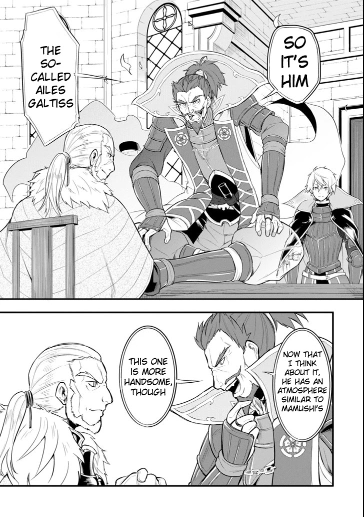 Mysterious Job Called Oda Nobunaga Chapter 7 page 27 - Chapter 7: From Viscount To Count