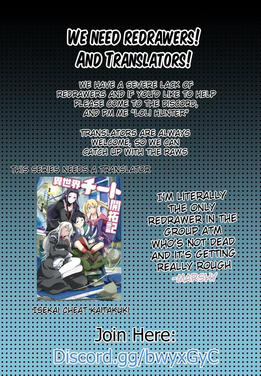 Mysterious Job Called Oda Nobunaga Chapter 7 page 37 - Chapter 7: From Viscount To Count