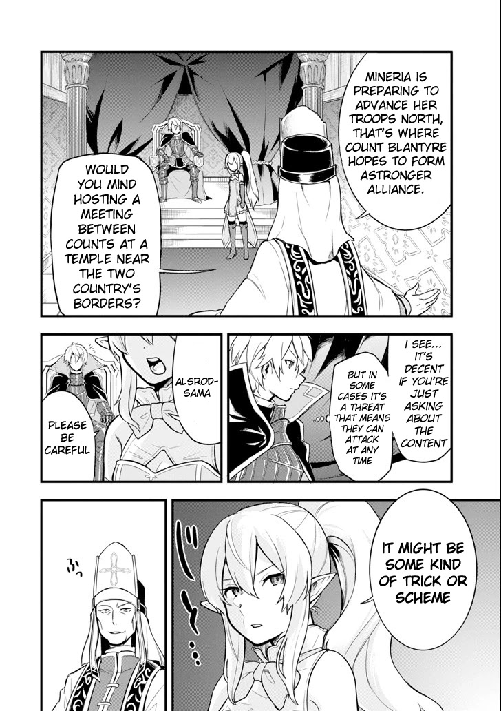 Mysterious Job Called Oda Nobunaga Chapter 7 page 6 - Chapter 7: From Viscount To Count