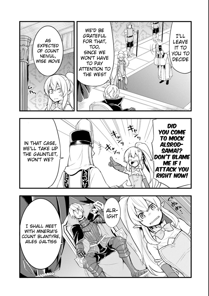 Mysterious Job Called Oda Nobunaga Chapter 7 page 7 - Chapter 7: From Viscount To Count