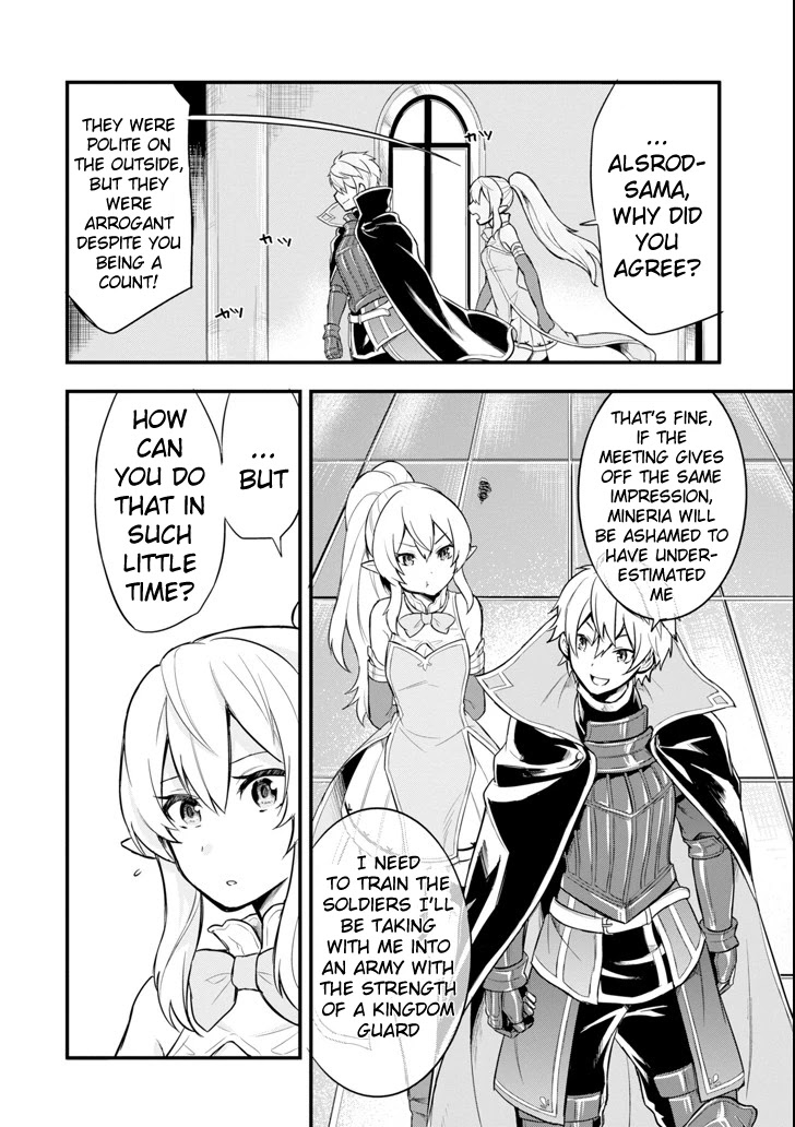 Mysterious Job Called Oda Nobunaga Chapter 7 page 8 - Chapter 7: From Viscount To Count