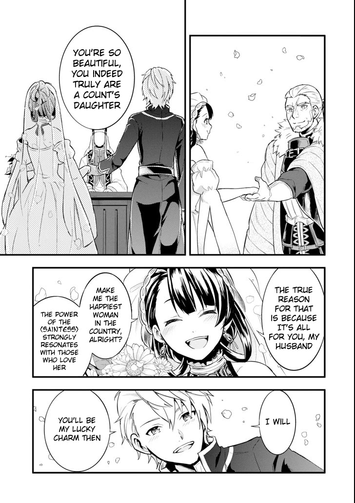 Mysterious Job Called Oda Nobunaga Chapter 8 page 11 - Chapter 8: My Wife Truly Is A Brilliant Woman