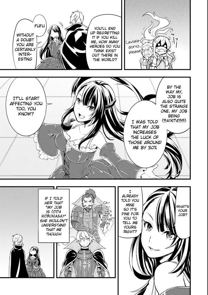 Mysterious Job Called Oda Nobunaga Chapter 8 page 5 - Chapter 8: My Wife Truly Is A Brilliant Woman