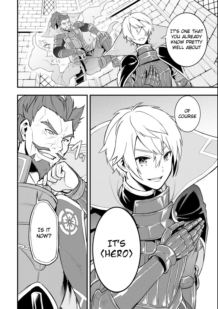 Mysterious Job Called Oda Nobunaga Chapter 8 page 6 - Chapter 8: My Wife Truly Is A Brilliant Woman