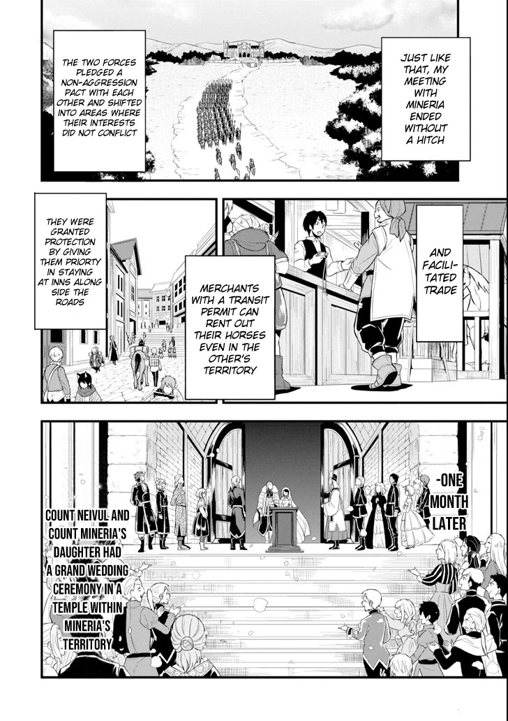 Mysterious Job Called Oda Nobunaga Chapter 8 page 8 - Chapter 8: My Wife Truly Is A Brilliant Woman