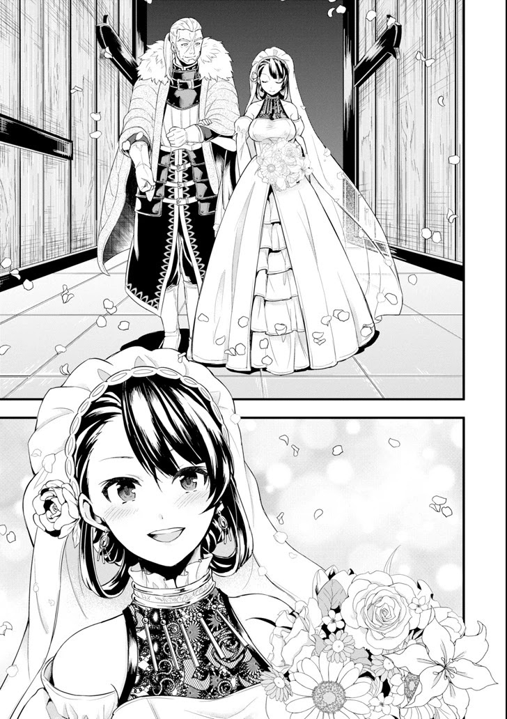 Mysterious Job Called Oda Nobunaga Chapter 8 page 9 - Chapter 8: My Wife Truly Is A Brilliant Woman