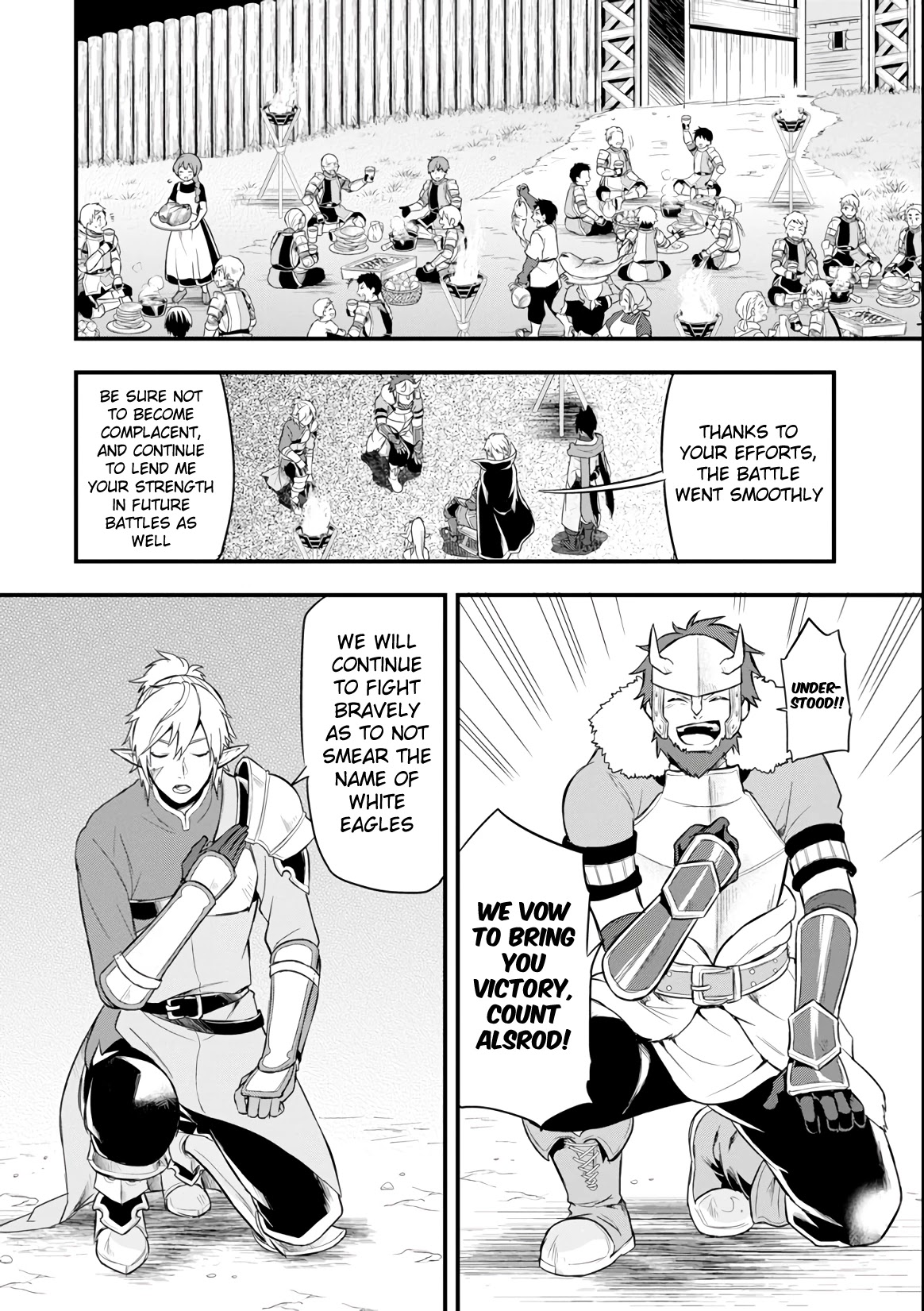 Mysterious Job Called Oda Nobunaga Chapter 9 page 16 - Chapter 9: To The Count To Fordnelia
