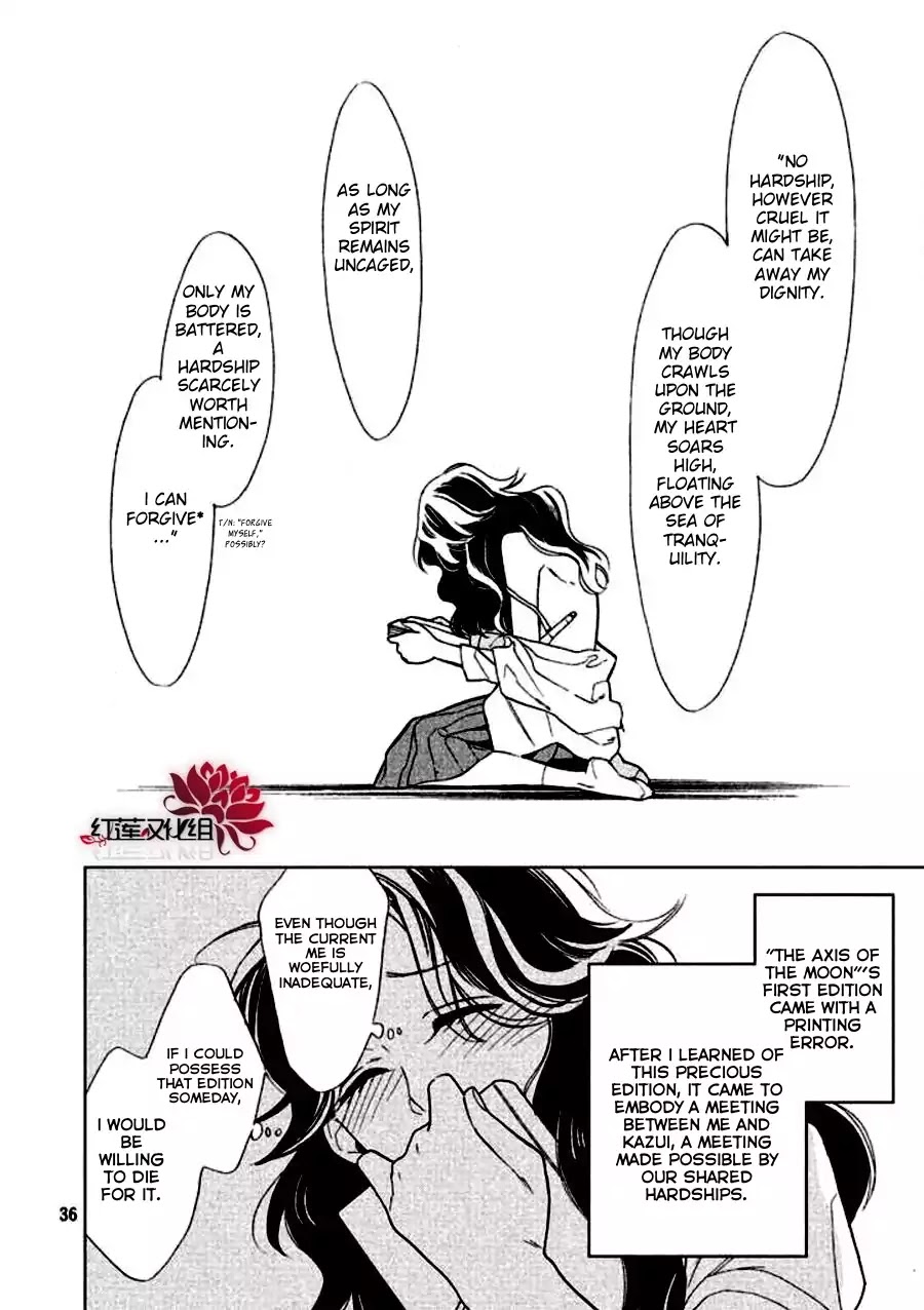 Mystery for My Dear A Chapter 1 page 36 - Chapter 1