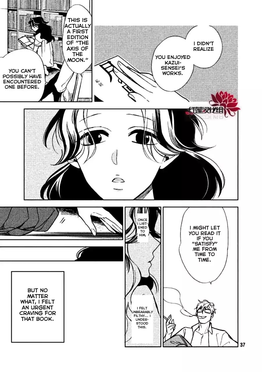 Mystery for My Dear A Chapter 1 page 37 - Chapter 1