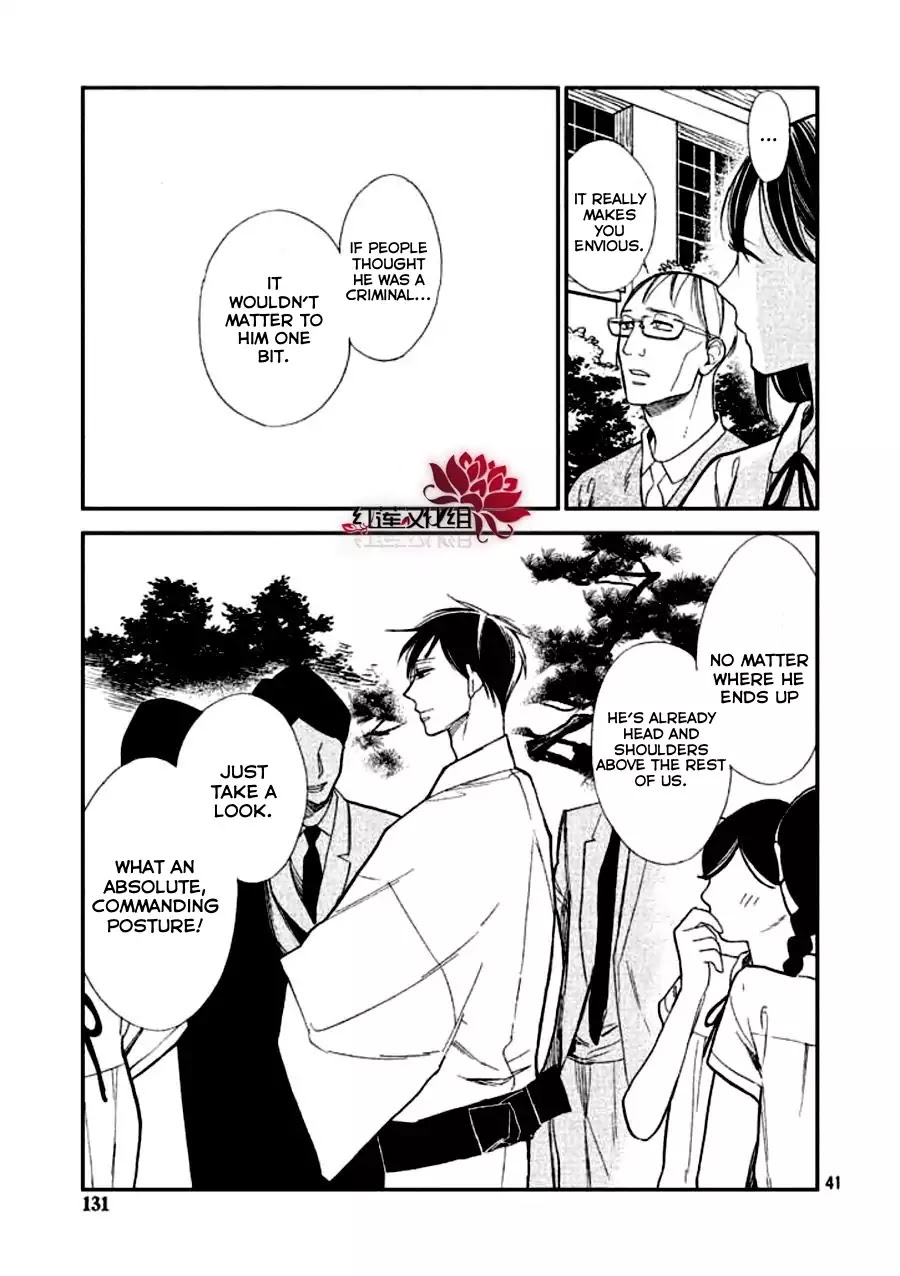 Mystery for My Dear A Chapter 1 page 41 - Chapter 1