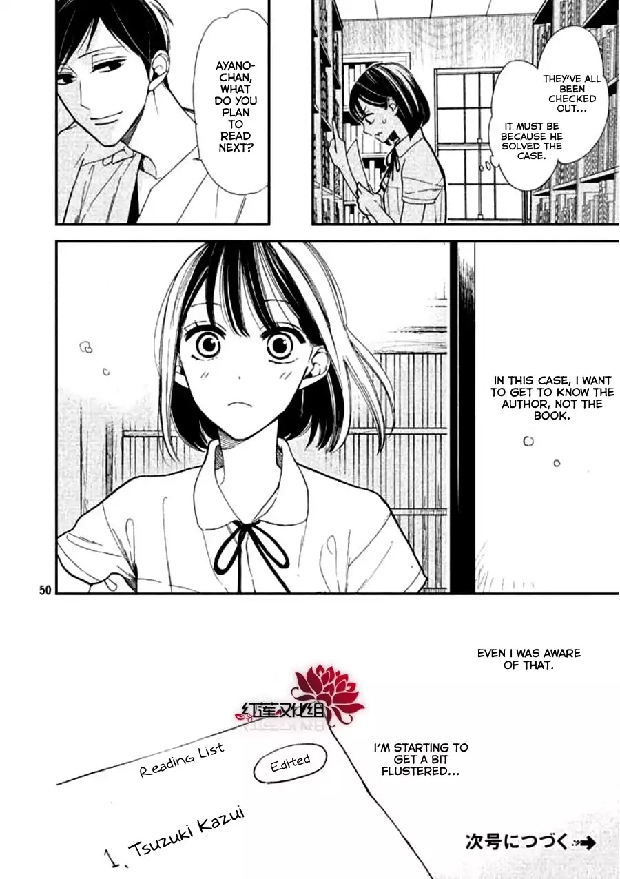 Mystery for My Dear A Chapter 1 page 50 - Chapter 1