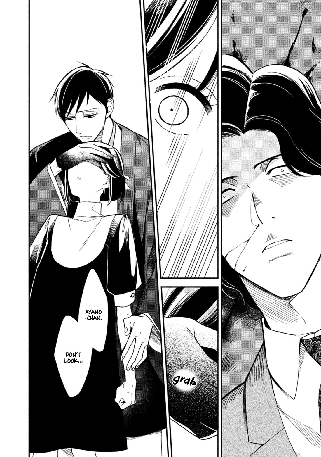 Mystery for My Dear A Chapter 10 page 22 - Chapter 10 [END]