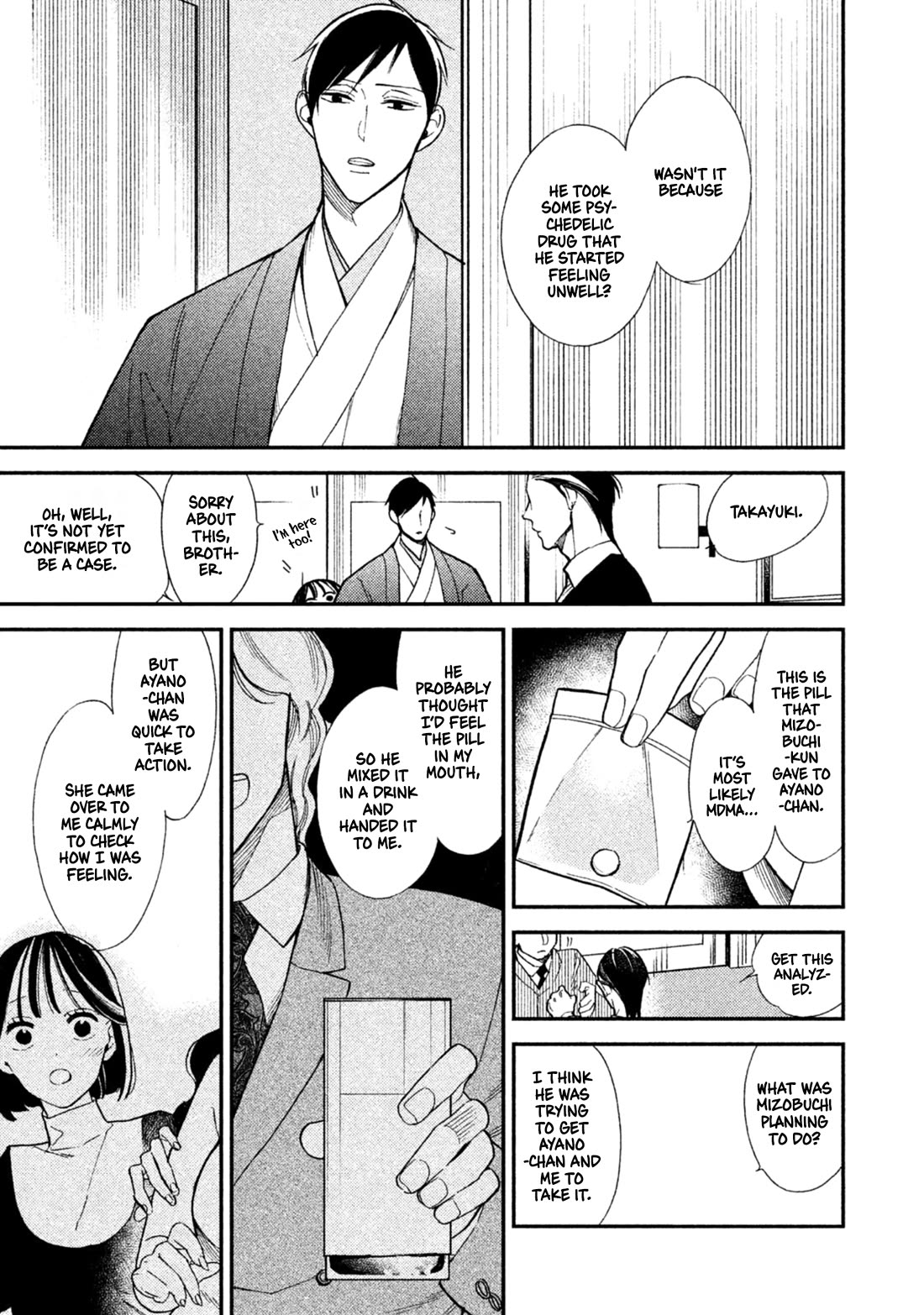 Mystery for My Dear A Chapter 10 page 25 - Chapter 10 [END]