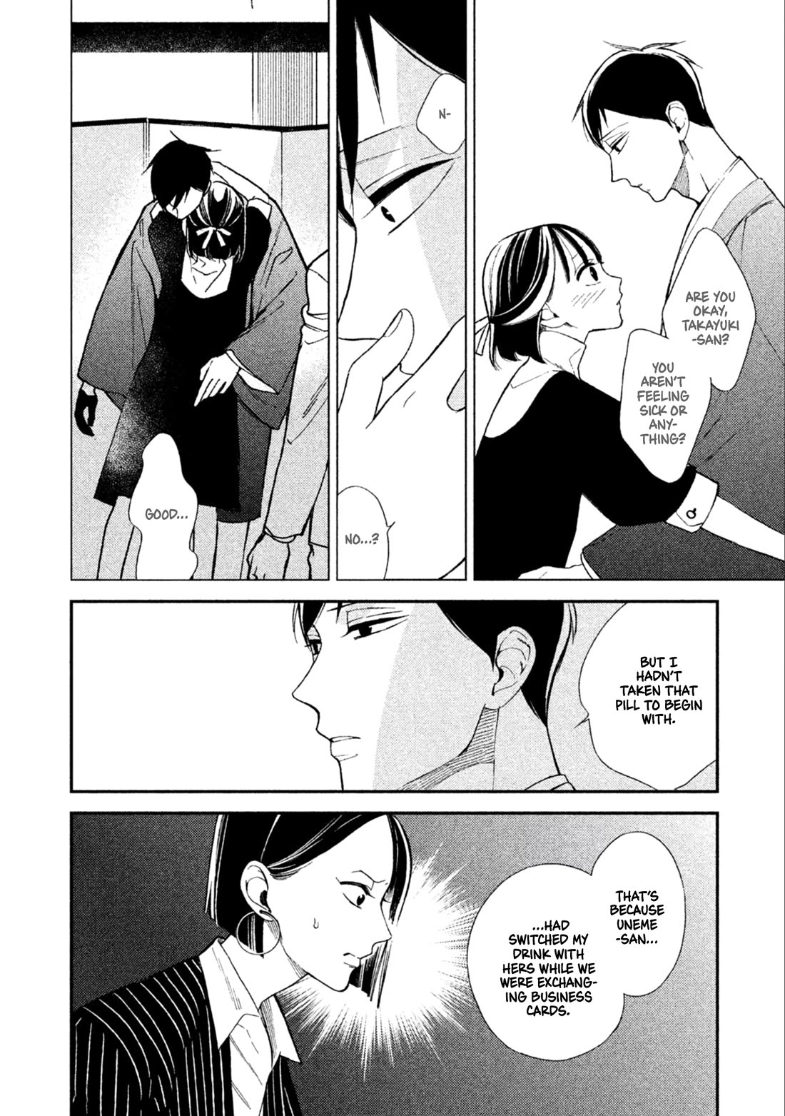 Mystery for My Dear A Chapter 10 page 26 - Chapter 10 [END]