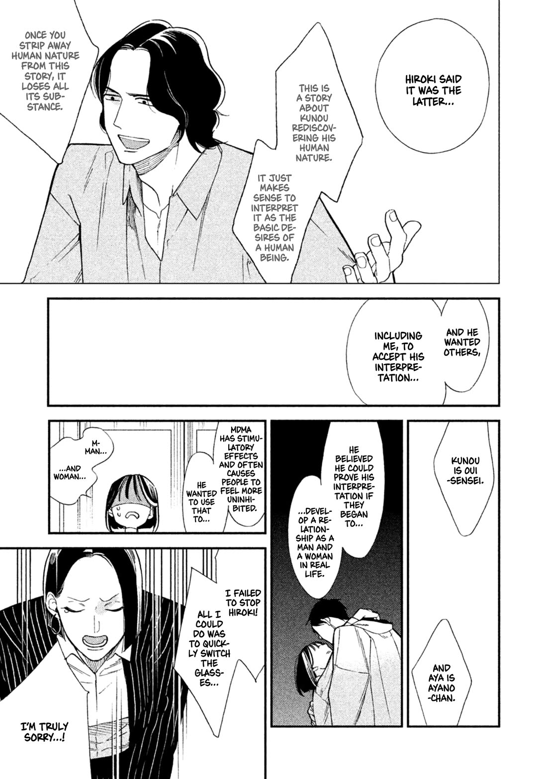 Mystery for My Dear A Chapter 10 page 29 - Chapter 10 [END]