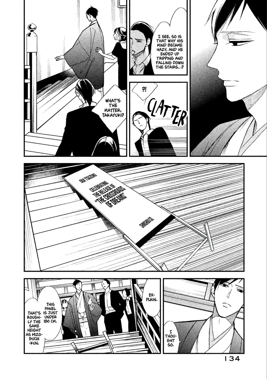 Mystery for My Dear A Chapter 10 page 30 - Chapter 10 [END]