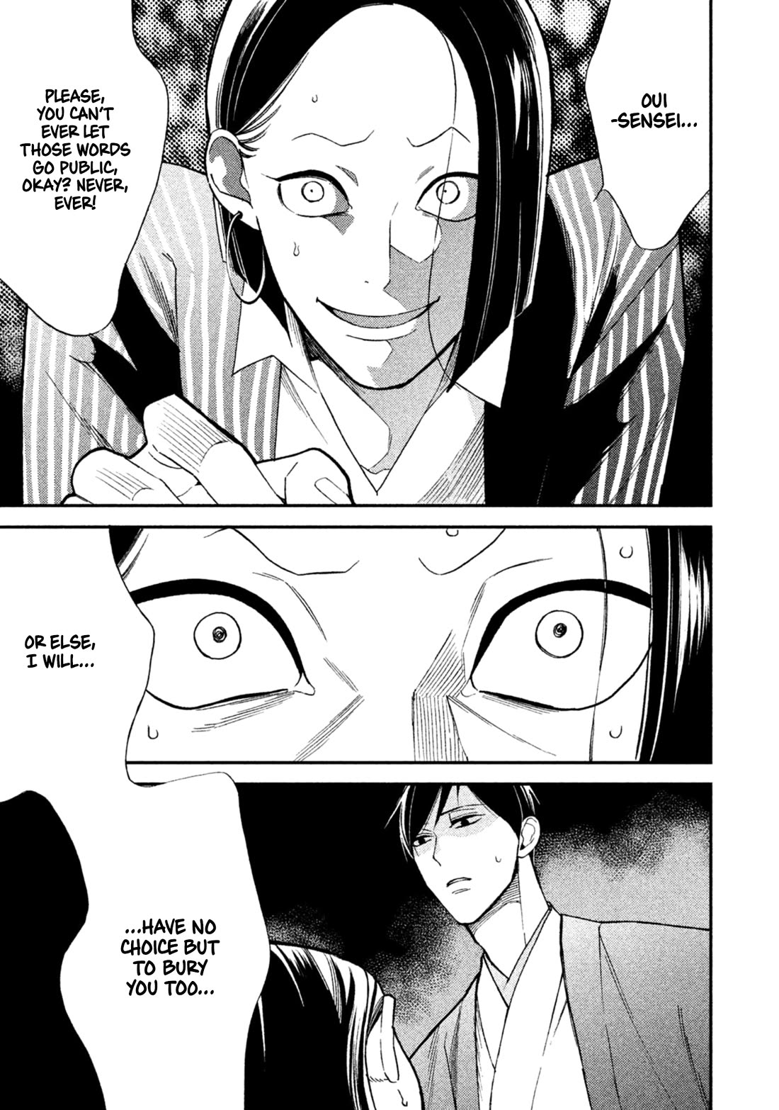 Mystery for My Dear A Chapter 10 page 35 - Chapter 10 [END]