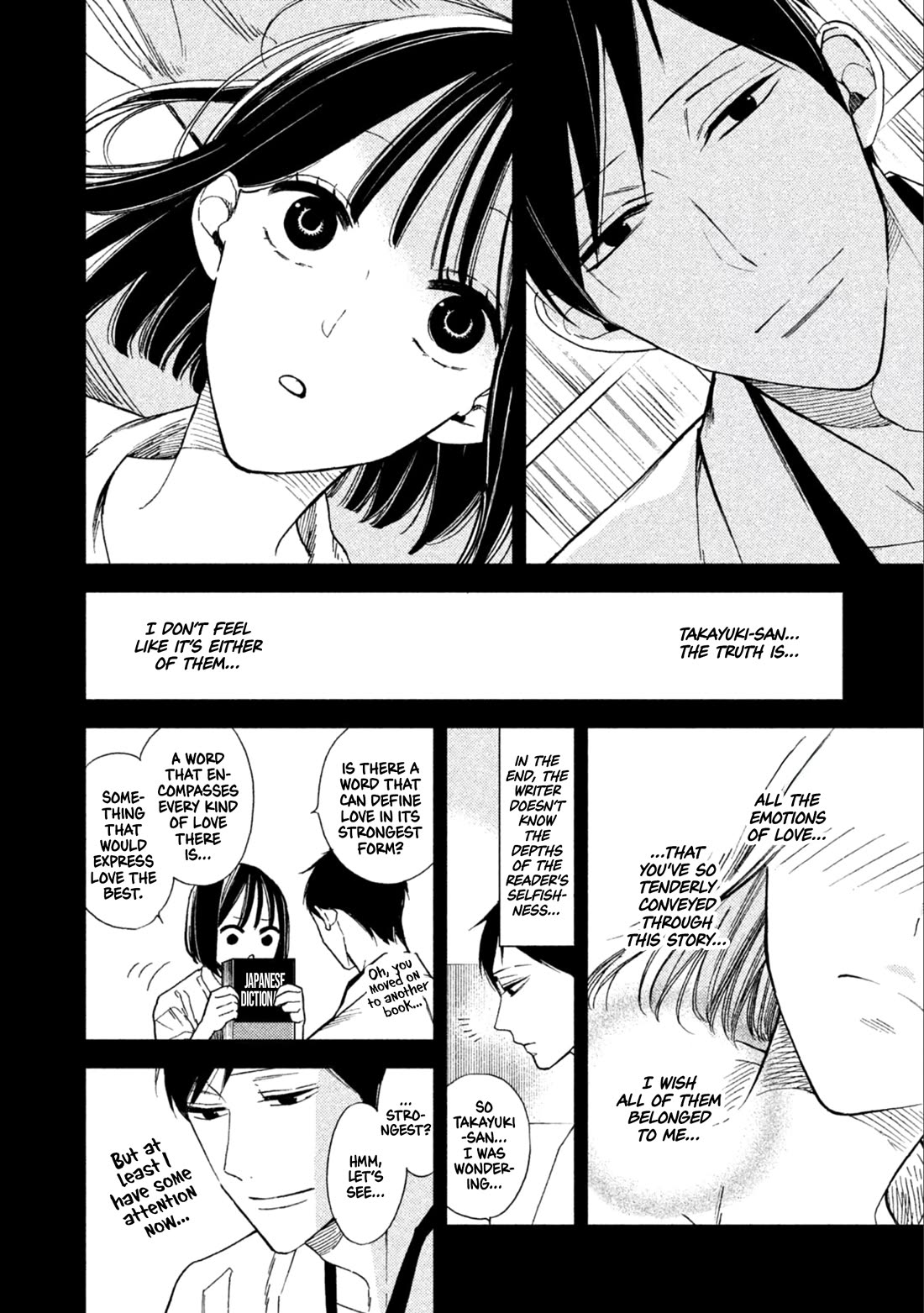 Mystery for My Dear A Chapter 10 page 53 - Chapter 10 [END]