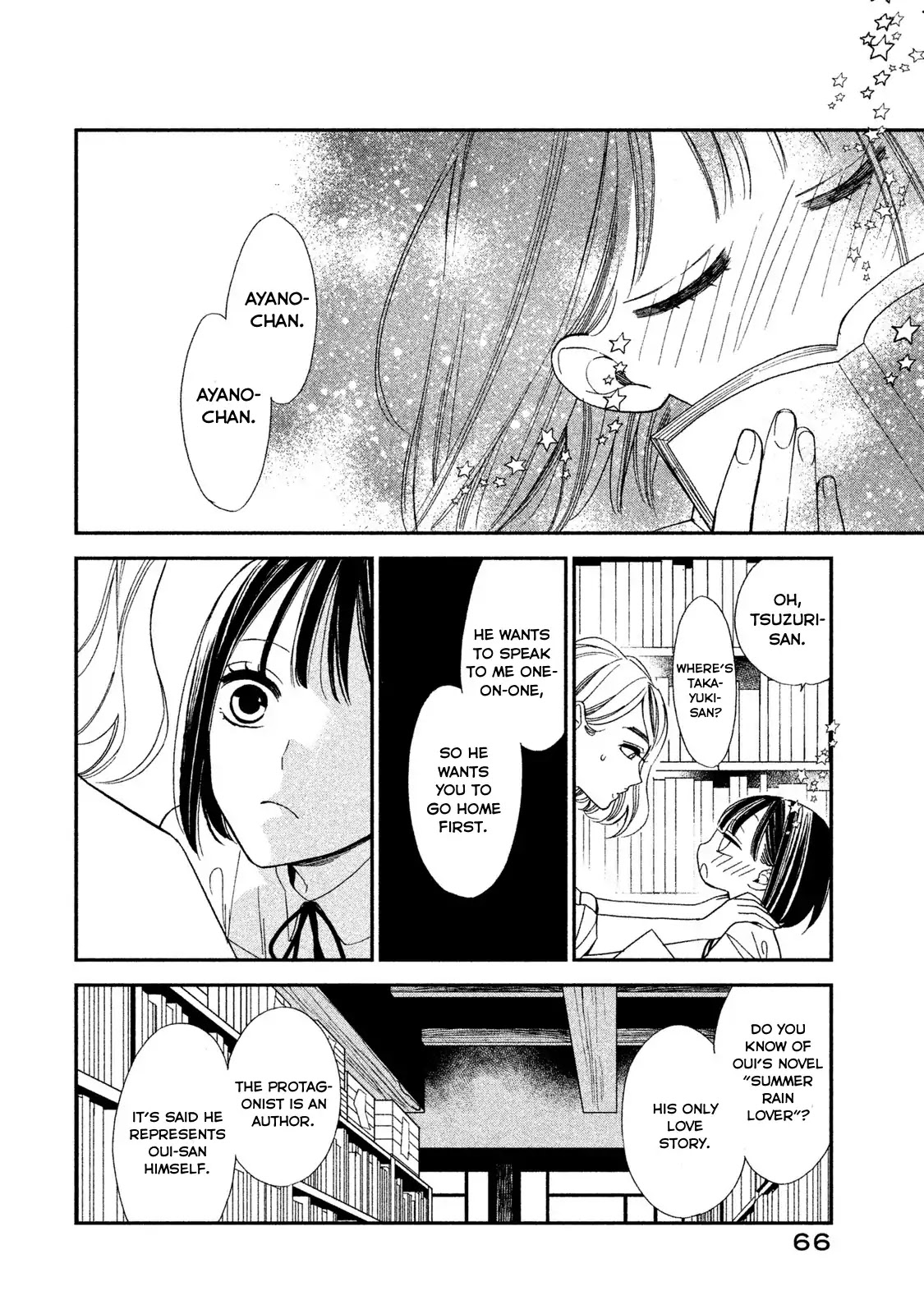 Mystery for My Dear A Chapter 2 page 14 - Chapter 2
